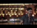 New Whatsapp Status Apne Toote Huwe Khwaabon Ko Sambhaloo Kese