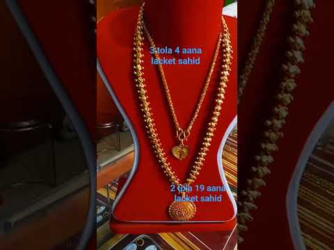 Rapti Magar Jewellers, Ghorahi Dang