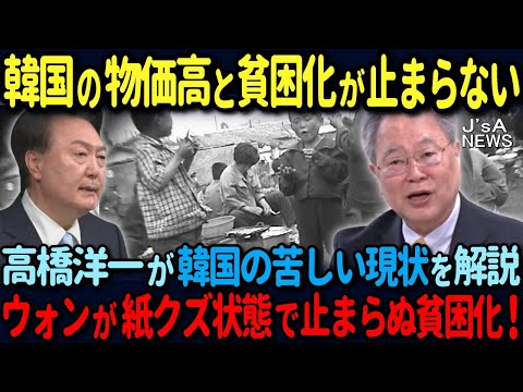 Go?i?iについて詳しく解説