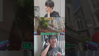 KSGさんのコーチングクリップを見るメルトン #メルトン #オーバーウォッチ