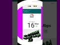 انترنت بلمجان على شريحة انوي
