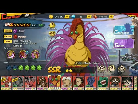 PHOENIX MAN IN SEVERAL HOURS II OPM THE STRONGEST