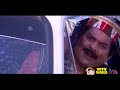 Malayalam Super Comedy Movie Malayalam Online Full Movies Malayalam Movie