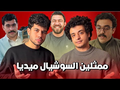 omar kato and Mohamed Taher محمد طاهر