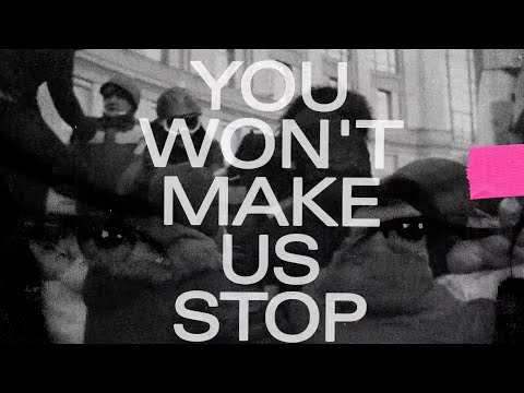 Ela Minus - megapunk