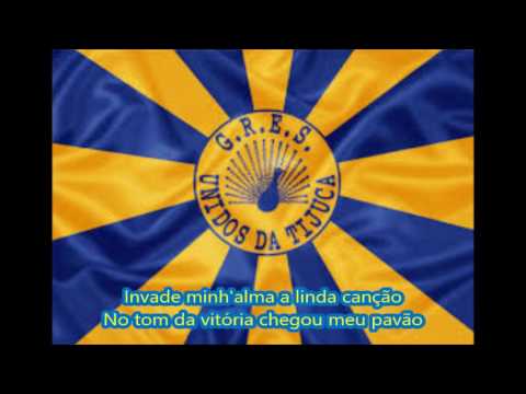 Unidos da Tijuca 2017 Letra e Samba