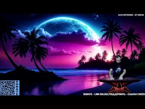 Chilling Touch 37 (atmospheric progressive breaks 2025 live mix)