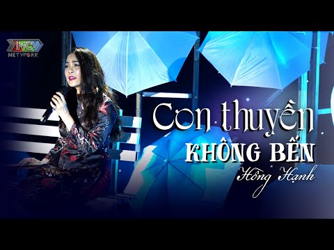 Thể hiện bởi Hồng Hạnh