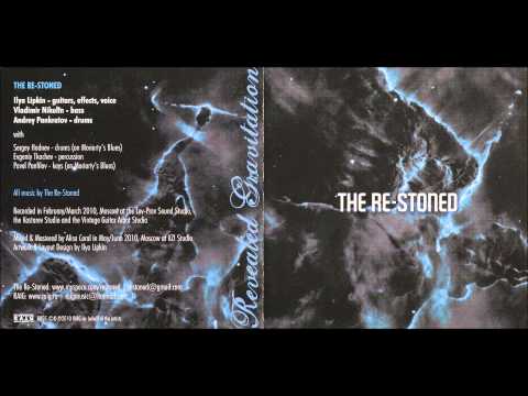 The Re-Stoned - Sleeping World
