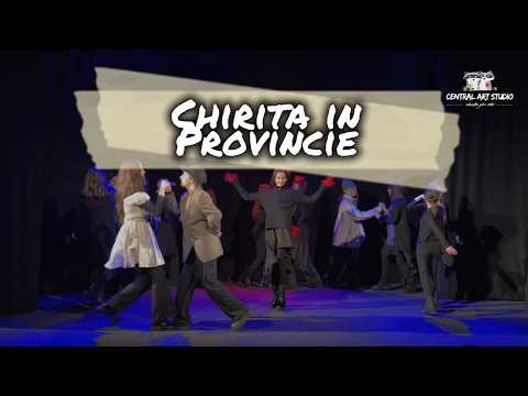 Spectacol ,,Chirița în provincie'' 2026