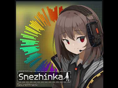 Snezhinka: Sentinel Girls 2 OST - 4. Sky