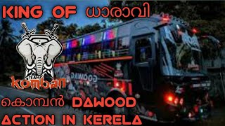 KOMBAN Dawood on action in Keralatiktok viral vide