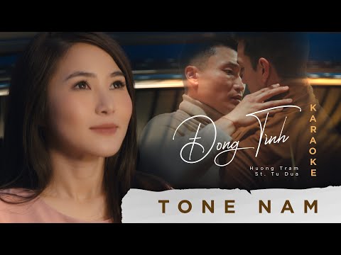 Hương Tràm | Đong Tình | Karaoke - Male Vocal