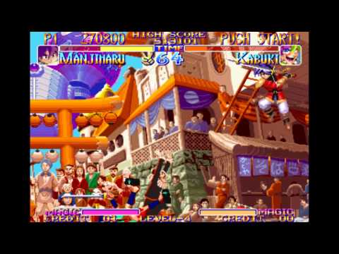 Kabuki Klash Neo Geo