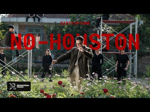 SIXTYUPTOWN  - NO HOUSTON (FT. WOKEUP) | OFFICIAL MUSIC VIDEO
