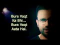 Bure Vaqt Ka Bhi Bura Vaqt Aata Hai By Sandeep Maheshwari Short Motivational Story In Hindi