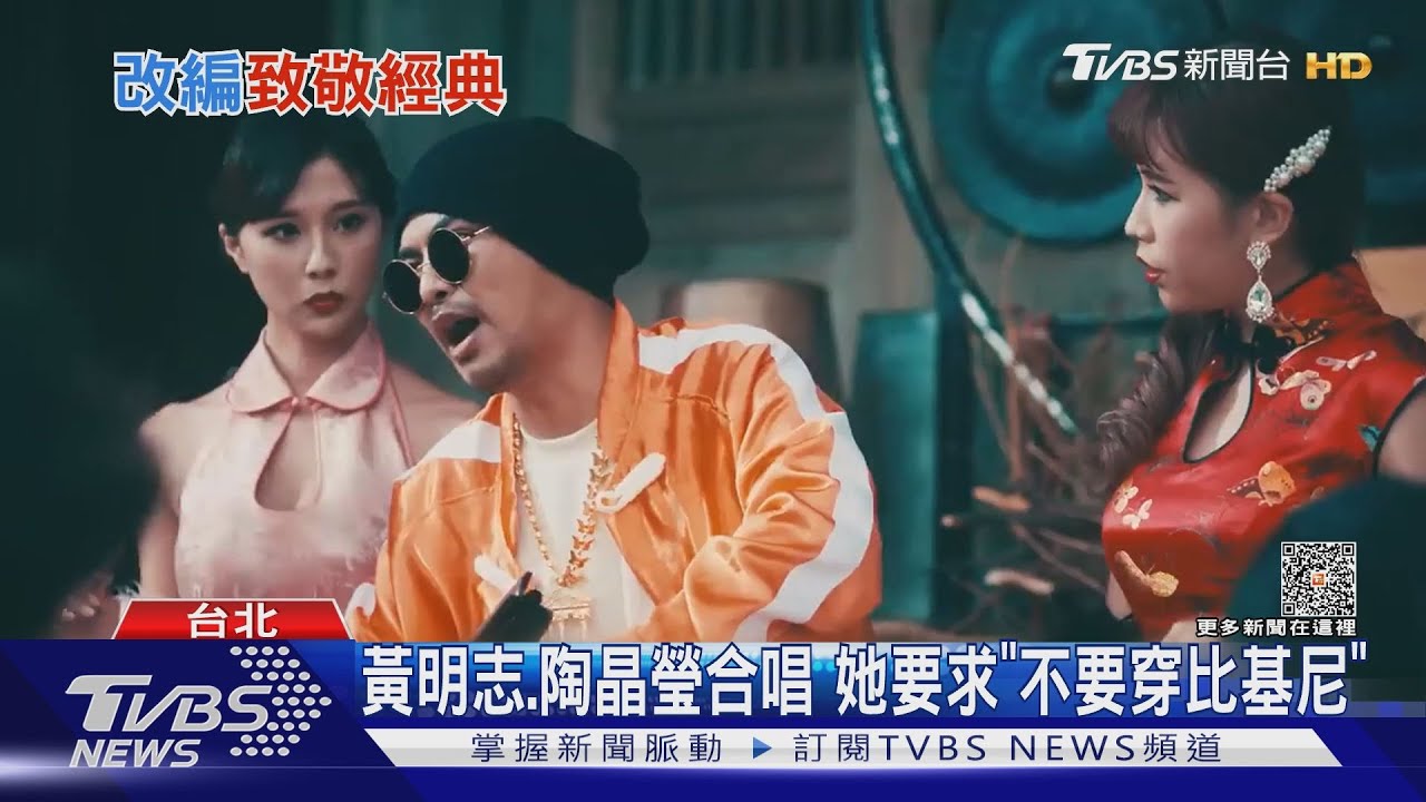 才剛跟徐懷鈺和好!熱狗新歌diss周杰倫? 曝惹怒老婆