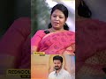 Vijay அரசியலுக்கு வரத வரவேற்க்கிறேன் Kamalik