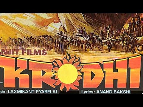 Phoolmati ka gajra| flim: Krodhi| 33⅓ r.p.m by lp record| side: 1