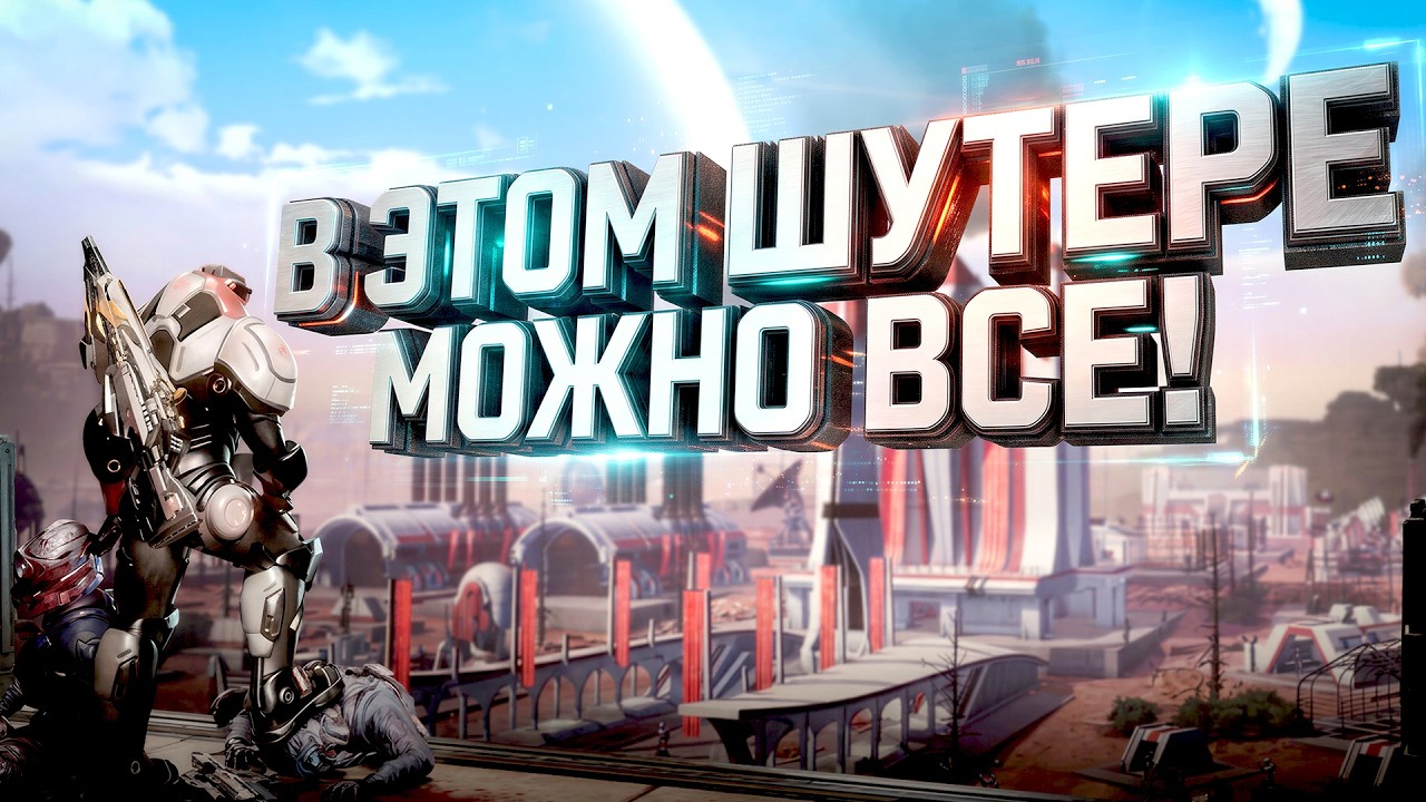 ТУТ ЕСТЬ ДАЖЕ ТАНКИ! - ИМБА ШУТЕР + СТРАТЕГИЯ ПРО ДИКТАТОРА! - Pax Autocratica 2