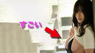 未梨一花】うなぎ上り