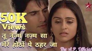 Download lagu Tu Nazm Nazm Sa Mere Song 1080p HD l Viren 💖 Jeevika Romantic Whatsapp status | Hit whatsapp status mp3 Download lagu Tu Nazm Nazm Sa Mere Song 1080p HD l Viren 💖 Jeevika Romantic Whatsapp status | Hit whatsapp status mp3