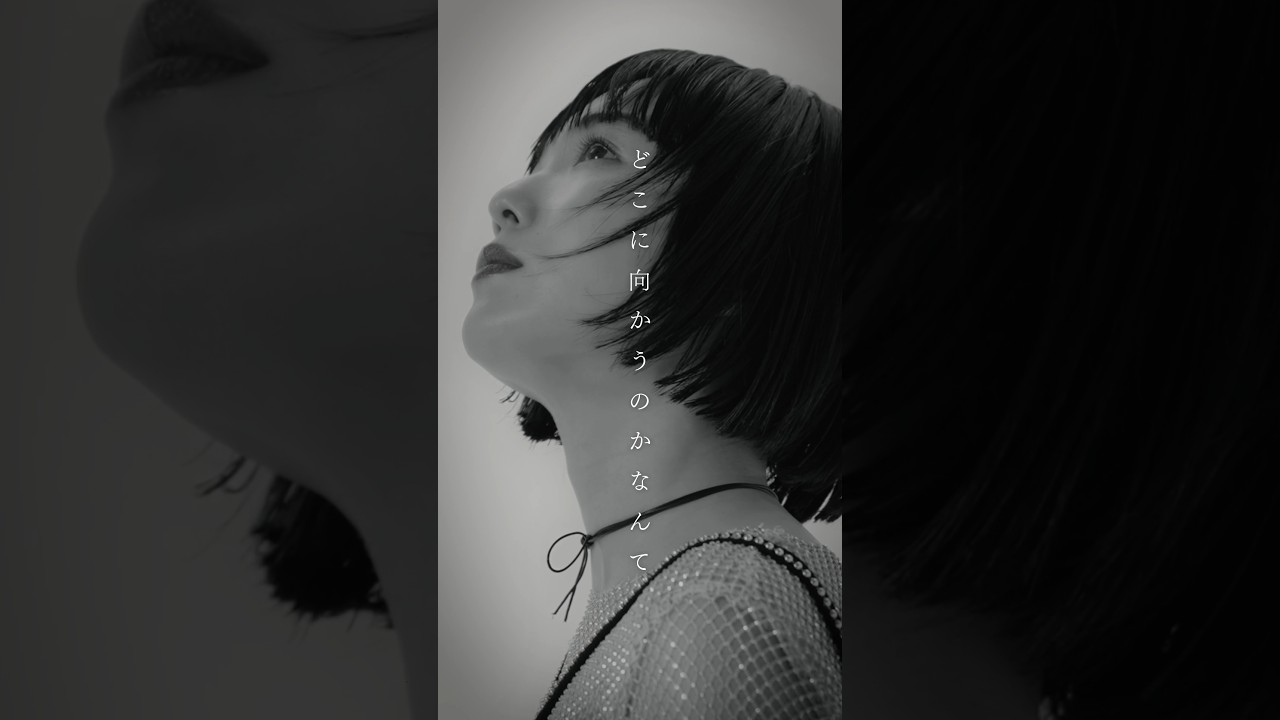 FAKY NEW EP『Departure』Lyric Video #FAKY #Departure