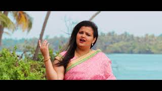 Surmayee Akhiyon Mein (Cover Version) Teaser