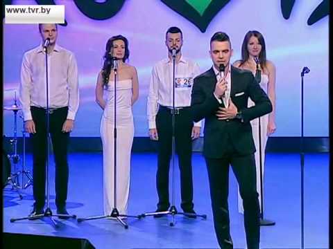 Eurovision 2016 Belarus auditions: 01(26). Alexey Gross - "Flame"