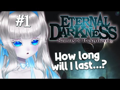 【Eternal Darkness: Sanity's Requiem #1】Blind run! I was informed of Lovecraftian goodness