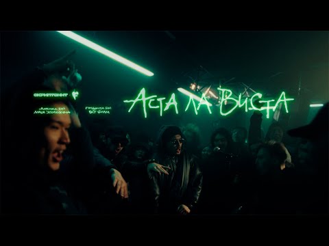 Miniatura de Аста ла виста (Hasta La Vista)