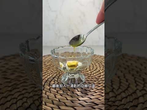 亞麻仁油日式胡麻醬影片封面