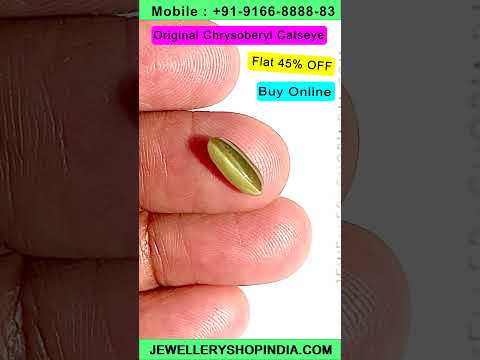 Product video thumbnail