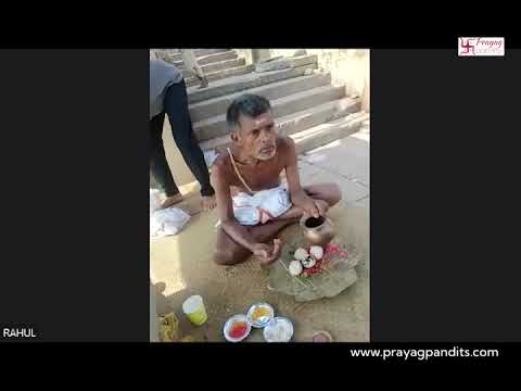 சடங்கின் காணொலி