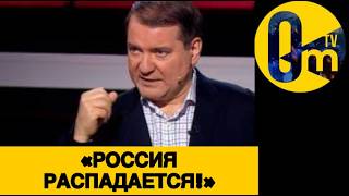 «ЗАЧЕМ МЫ ВООБЩЕ ТУДА ВТОРГЛИСЬ!»