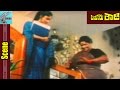 Funny Comedy Scene Bazar Rowdy Movie Mahesh Babu Ramesh Babu Nadiya