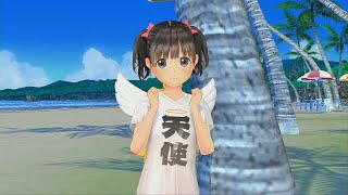 ラブアールキス　健全な動画３