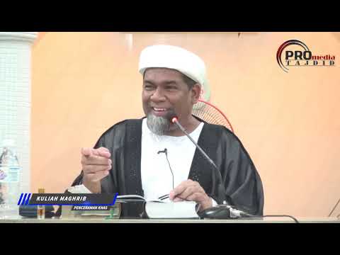 19-03-2019 Ustaz Abdullah Iraqi: