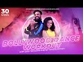 Bollywood Dance Workout | S01-EO6 | 30 Min NonStop Bollywood Dance Workout |FITNESS DANCE With RAHUL