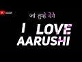 Aarushi Name Status