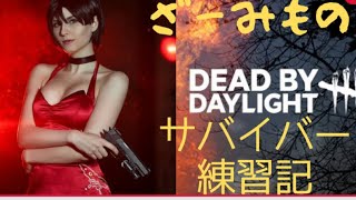 #98［参加型］遊ぶから来て。