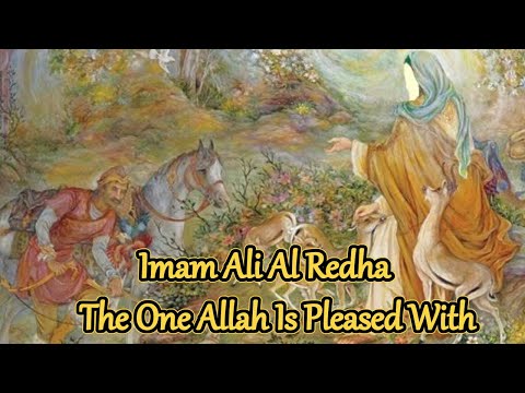 Imam Ali Reza/Redha/Ridha/Reda/Raza  | The one Allah is pleased With | Usama Atar | 8th Imam Wiladat