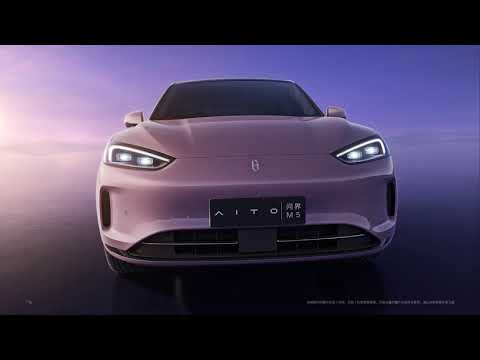 Huawei AITO M5 EV SUV Official Video