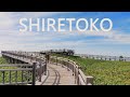 channel