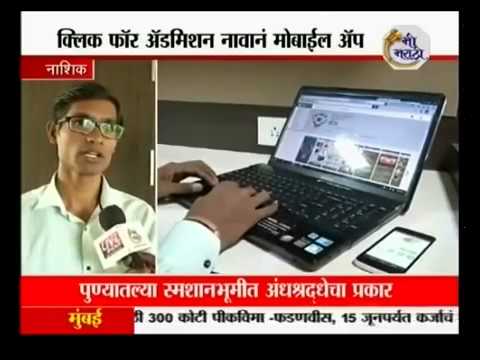 News Interview 4