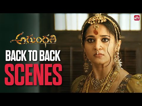 Arundhathi - Back to Back Scenes | Anushka Shetty | Sonu Sood | Sun NXT