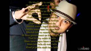 angreezi beat by honey singh ft gippy ( latest song ) 2012 ) with lyrics