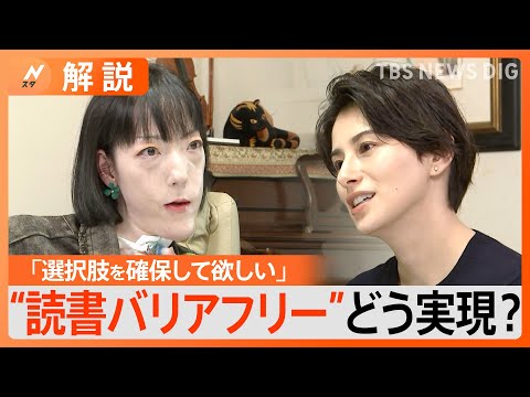 記者がケンブリッジ・アナリティカの責任者から疑わしい手法を引き出す