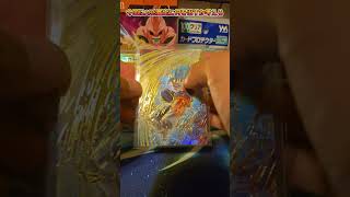 ARS鑑定応募カード
