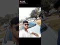 Prakash